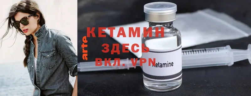 Где купить наркотики Когалым Каннабис  Меф мяу мяу  Alpha PVP  ГЕРОИН  Cocaine  ГАШ 